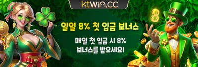 VIP 주간 무제한 캐시백 promotion banner