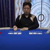 로터스 스피드 바카라 B icon